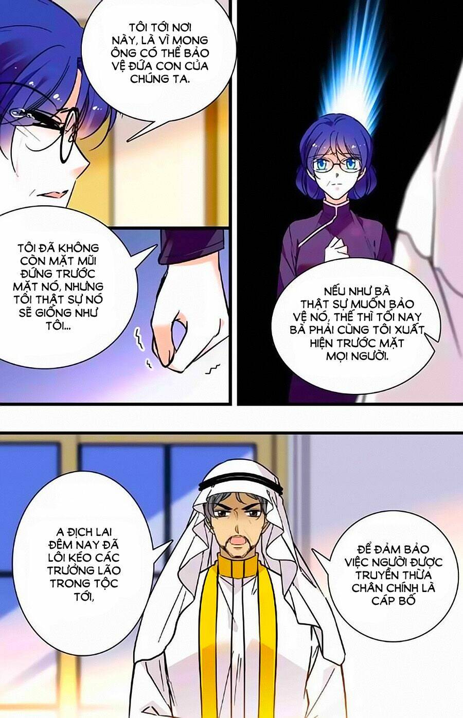 999 Nụ Hôn Bá Đạo Của Nam Thần: Chapter 319