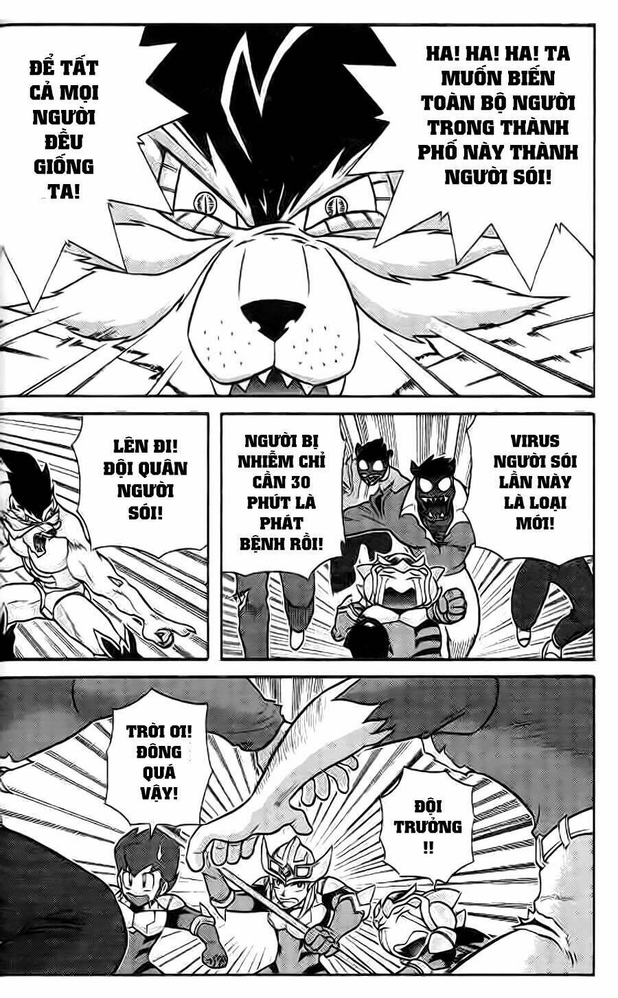 Hiệp Sĩ Giấy G: Chapter 1