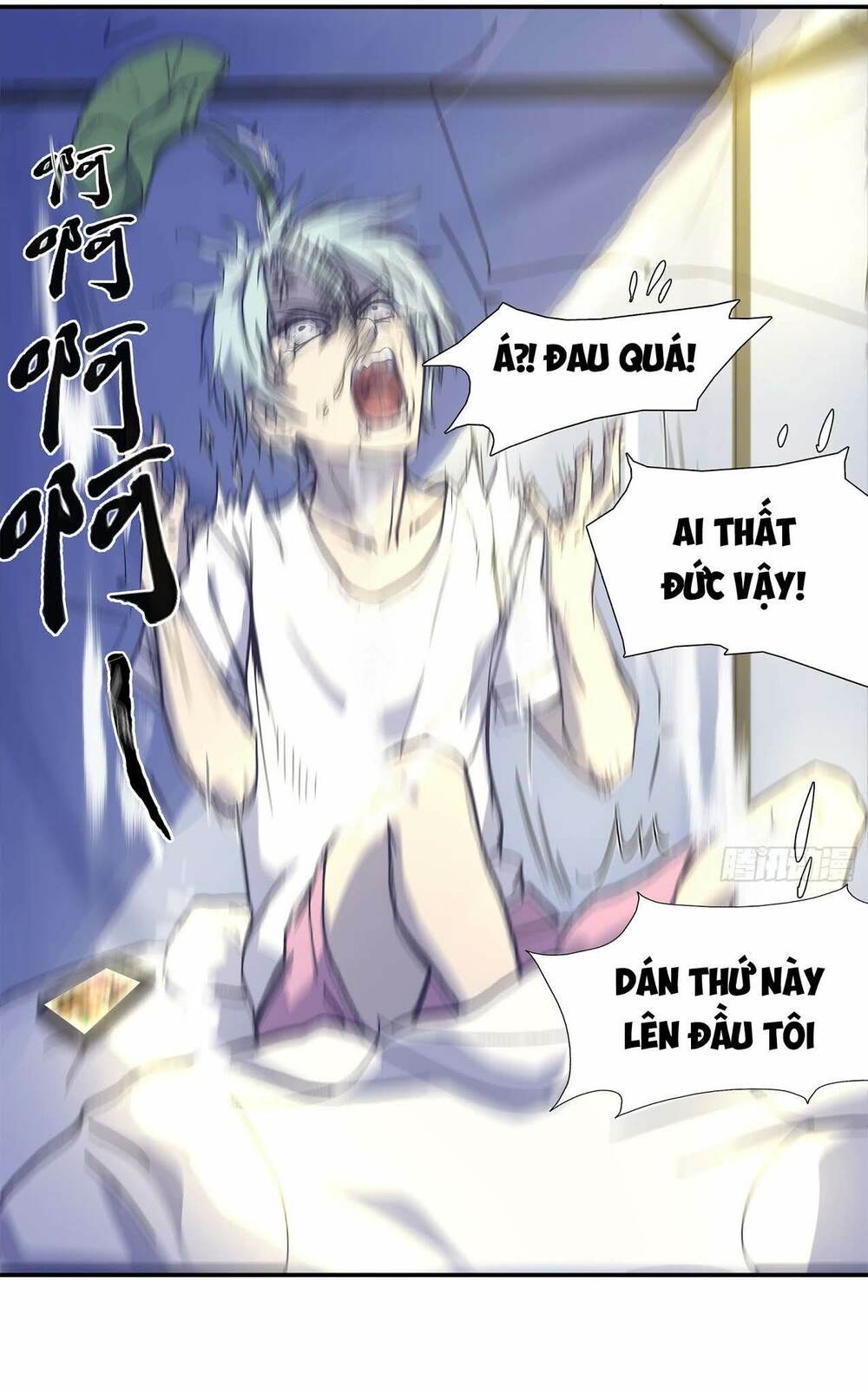 Thanh Đế Truyện: Chapter 1