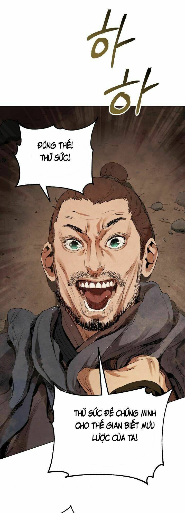 Phụng Tiên Trọng Sinh Ký: Chapter 25