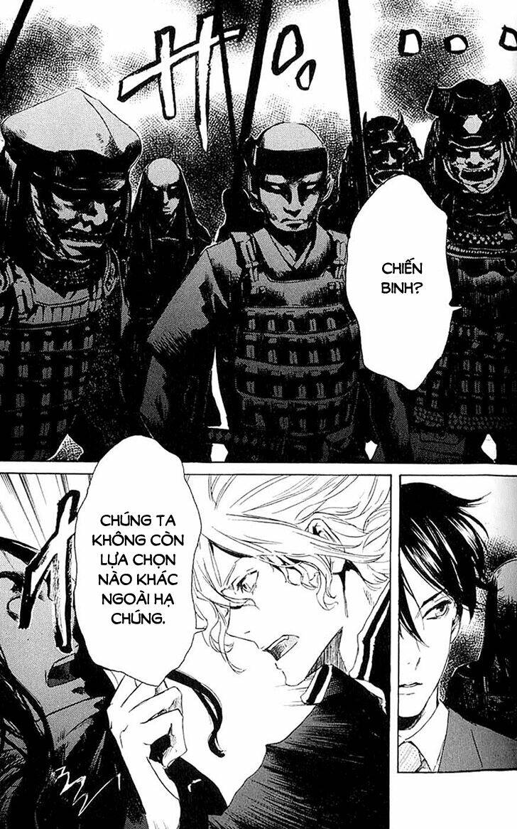 Totsugami: Chapter 7