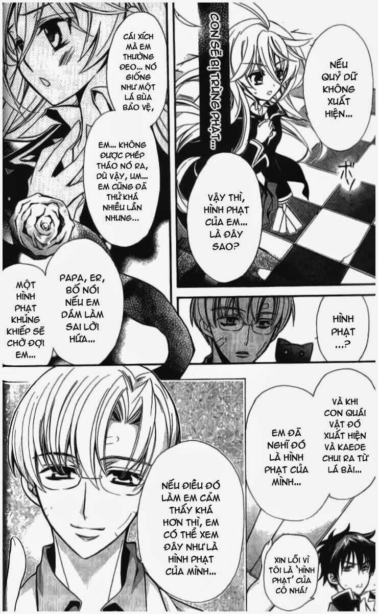 Nụ Hôn Của Công Chúa Tường Vi: Chapter 2