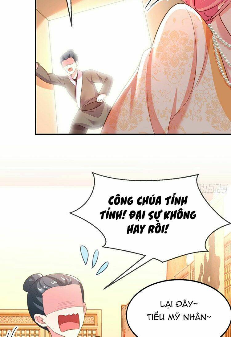 Giang Sơn Mỹ Nam Nhập Trướng Ta: Chapter 33