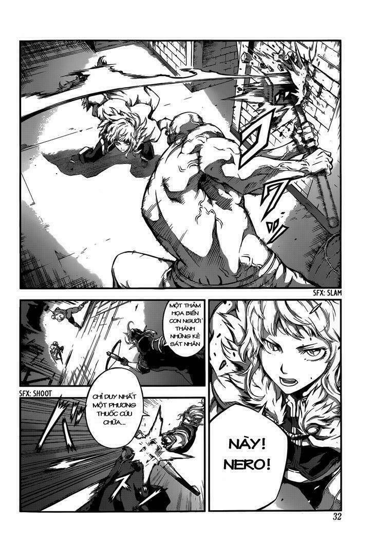 Drag-On Dragoon - Shi Ni Itaru Aka: Chapter 2