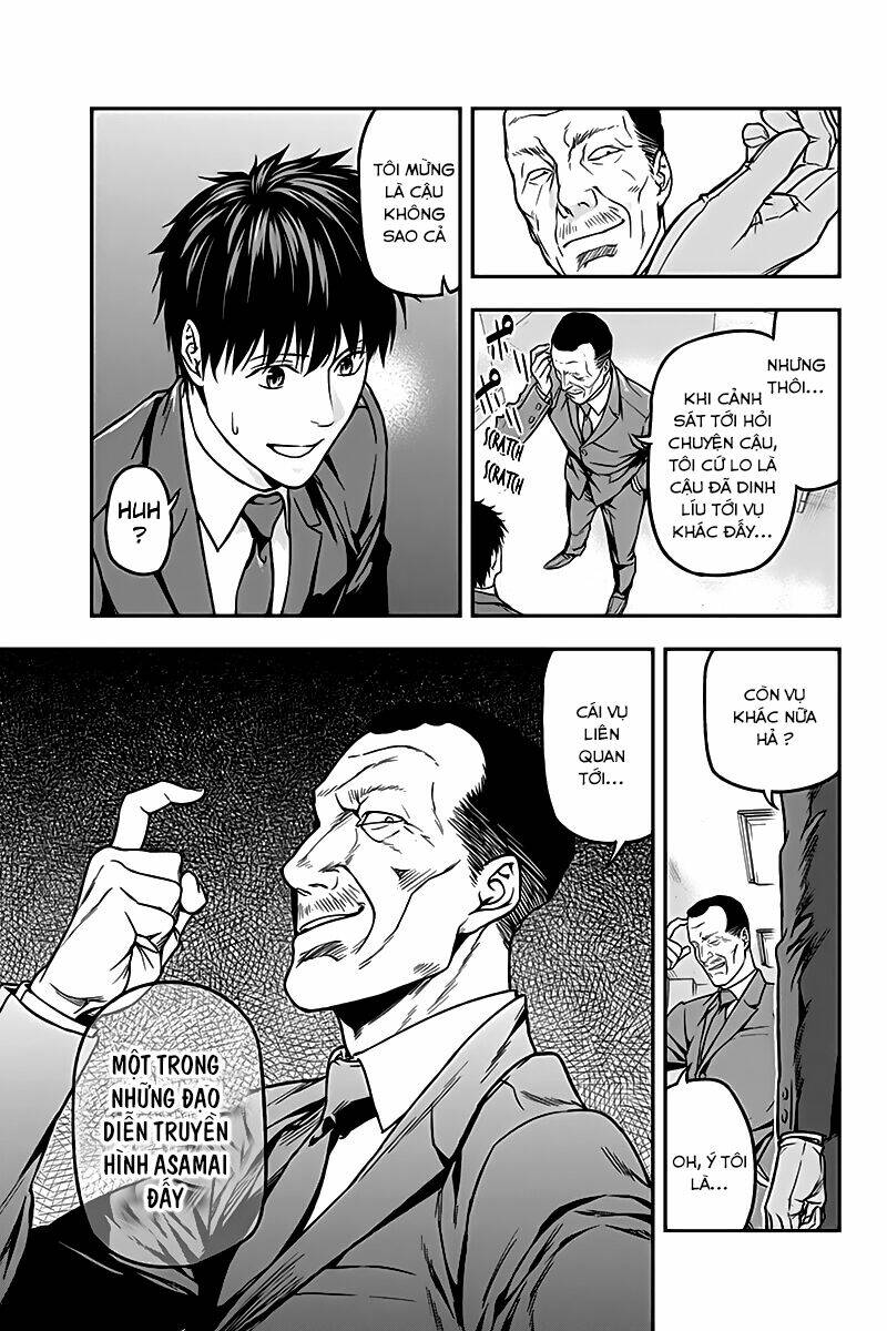 Roppongi Black Cross: Chapter 36