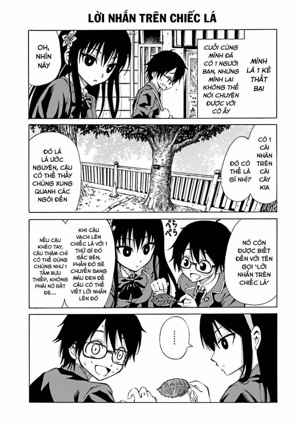 Ki Ni Naru Mori-San: Chapter 2