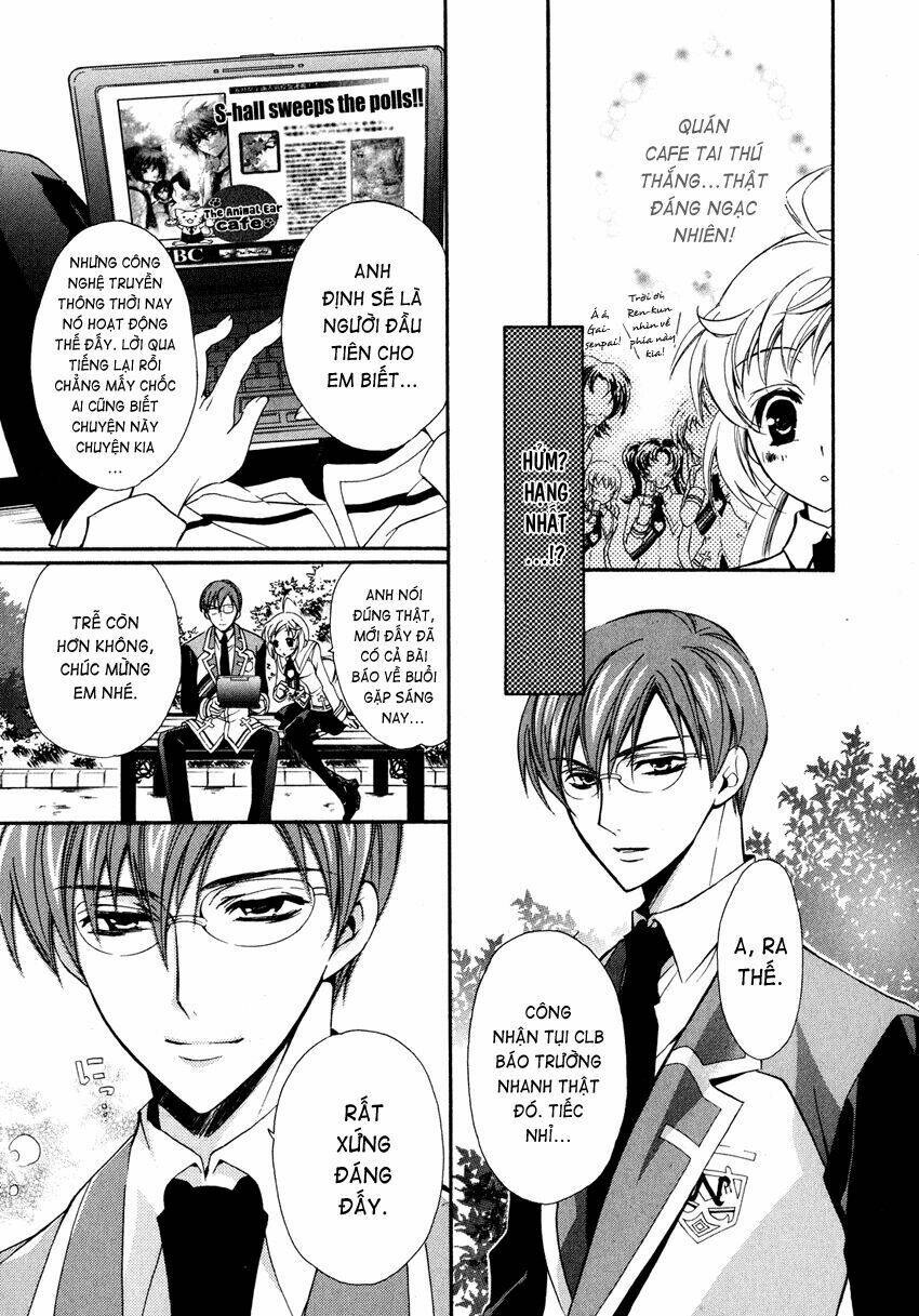 S.L.H (Stray Love Hearts): Chapter 5