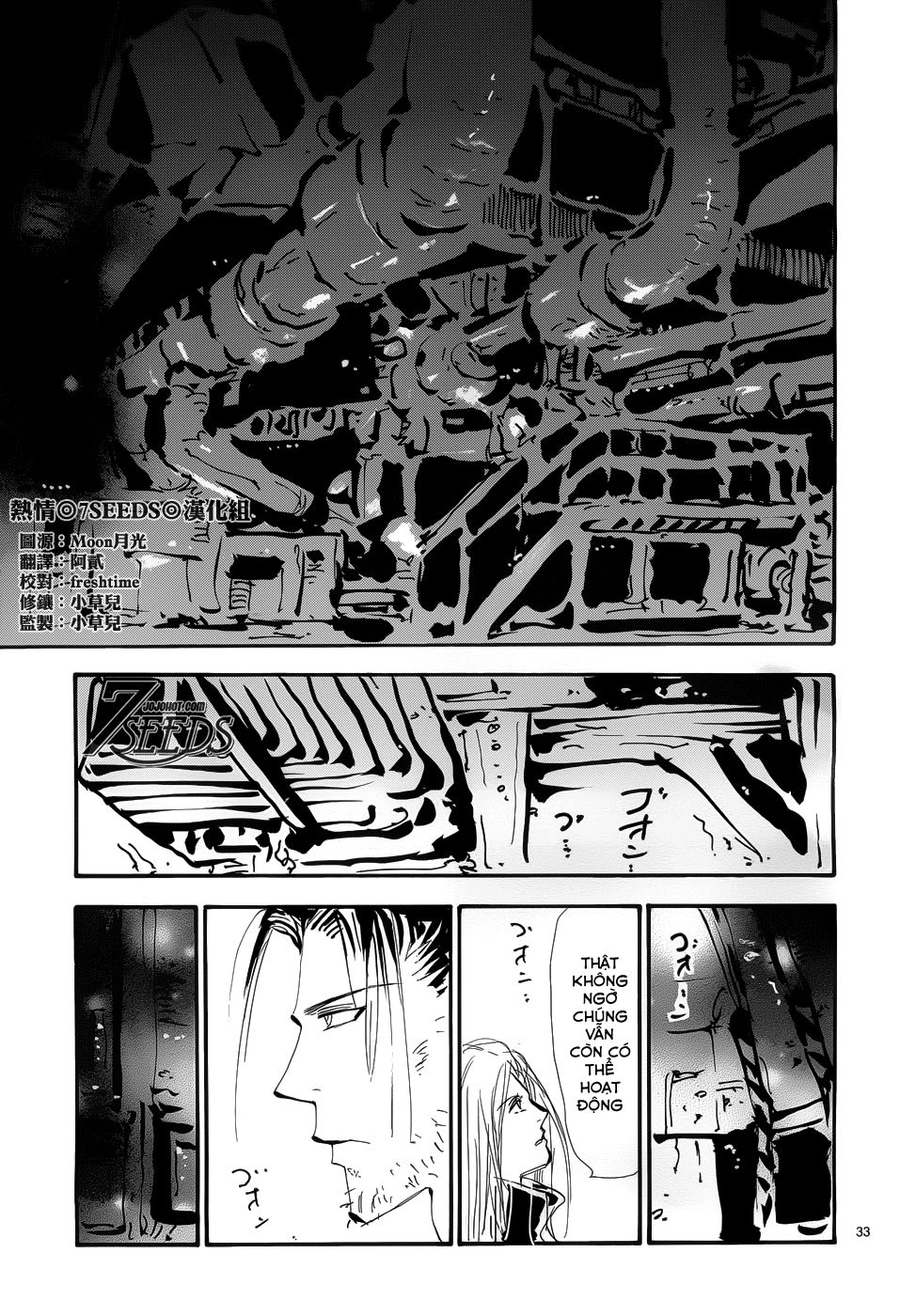 Mầm Sống: Chapter 161
