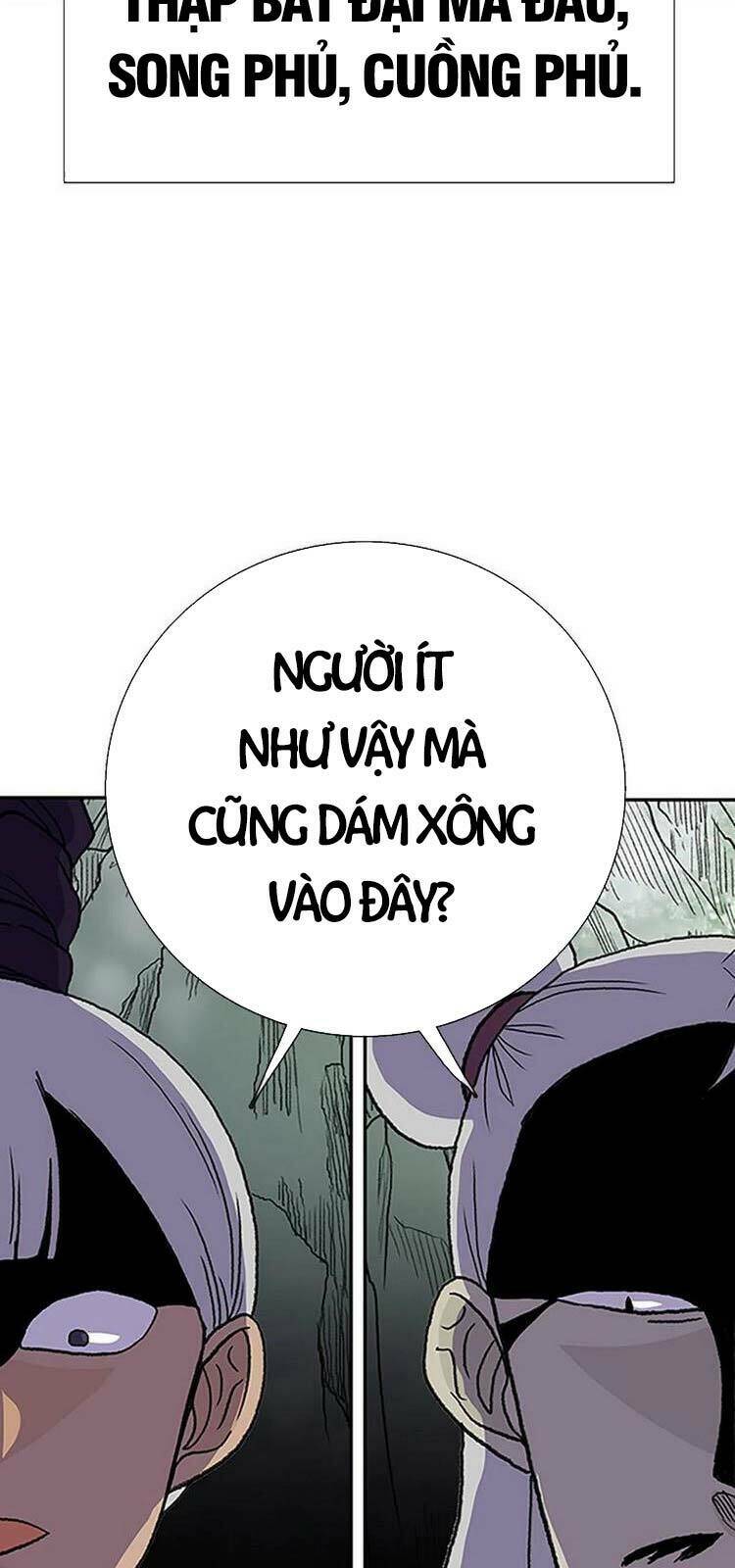 Học Sĩ Tái Sinh: Chapter 206