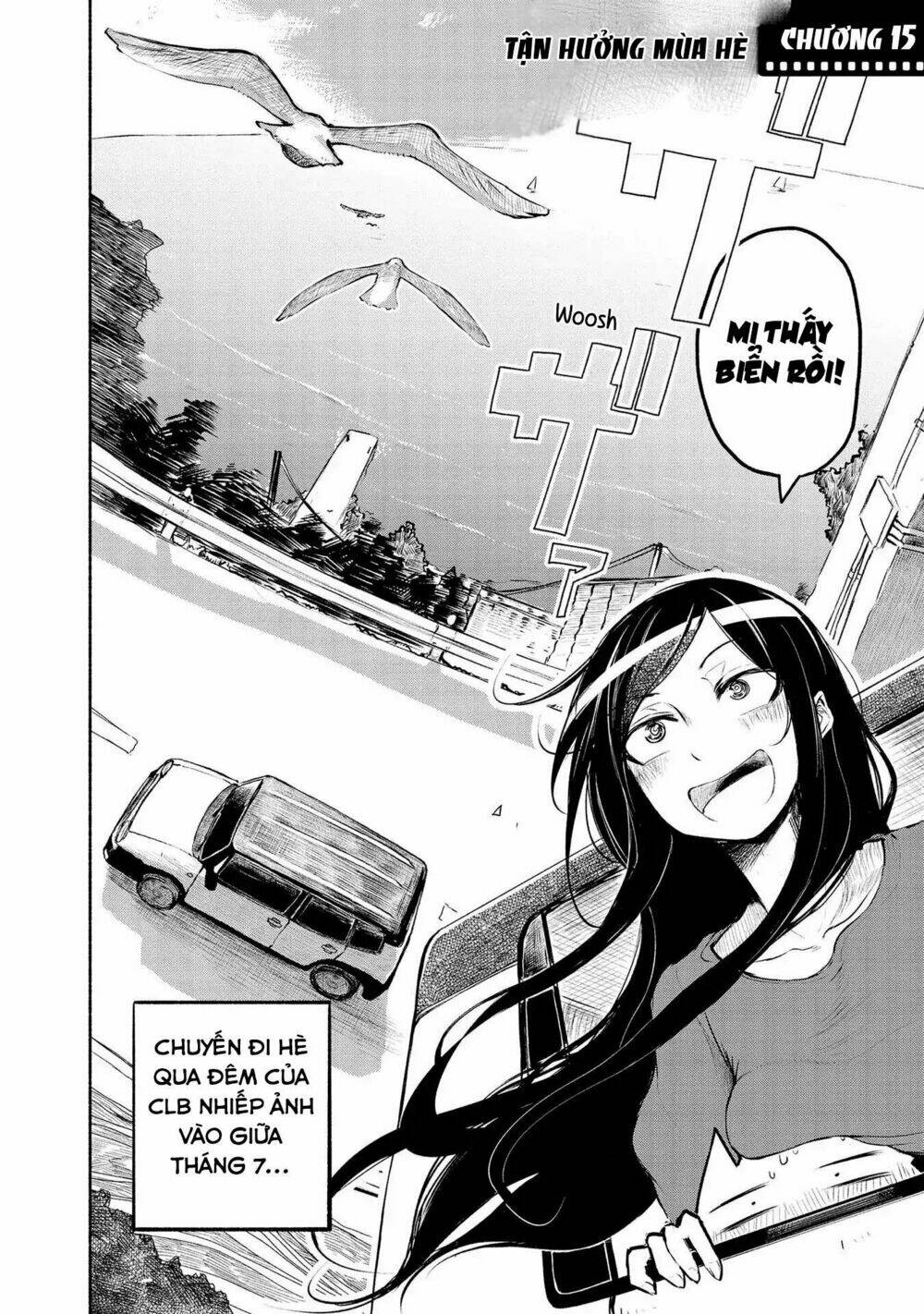 Futari No Jikan (Onio): Chapter 15