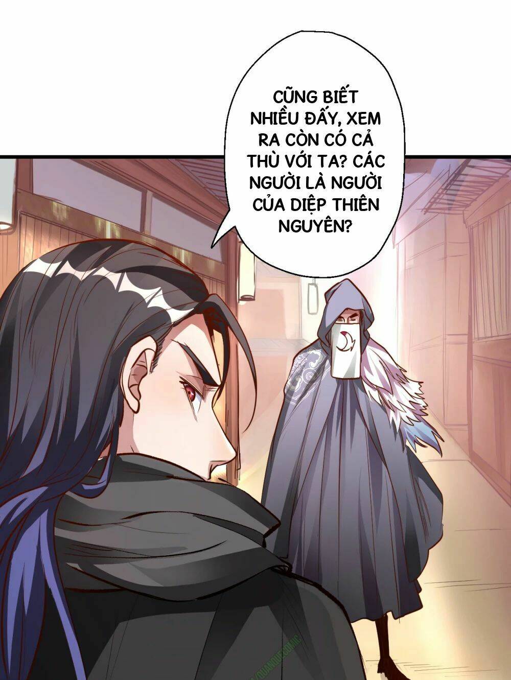 Tối Cường Đại Biểu Hoàng Kim Thận: Chapter 7