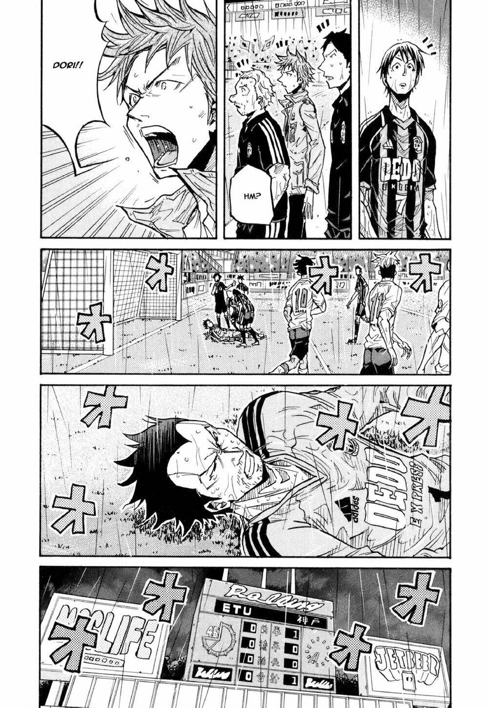 Giant Killing: Chapter 175