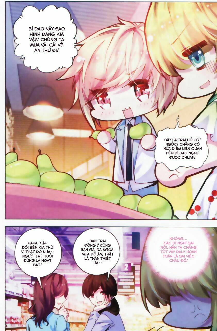 Tuân Mệnh! Nữ Vương Bệ Hạ: Chapter 15