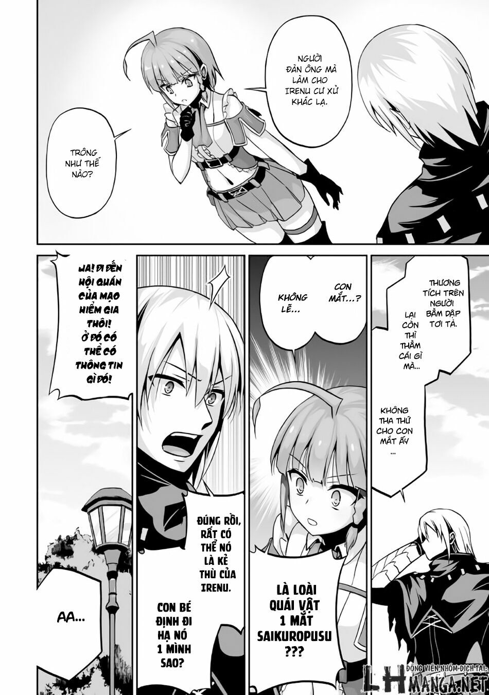 Jyaryu Tensei - Tà Long Tái Sinh: Chapter 6