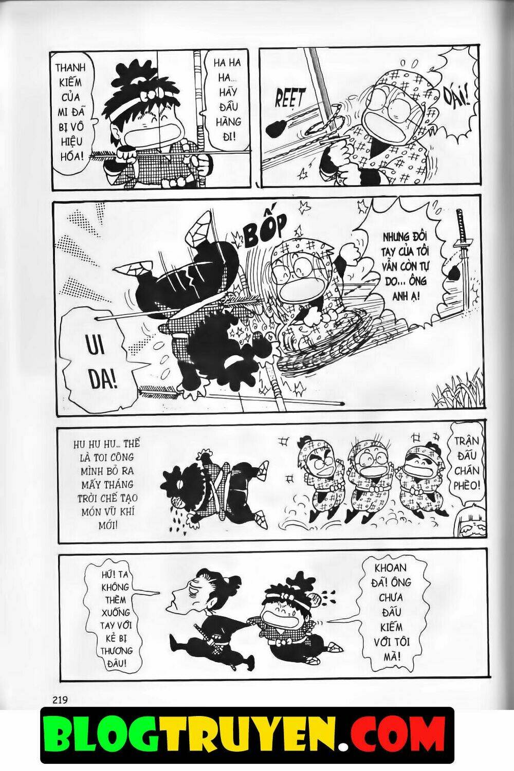 Ninja Loạn Thị Bản Đẹp: Chapter 5.7