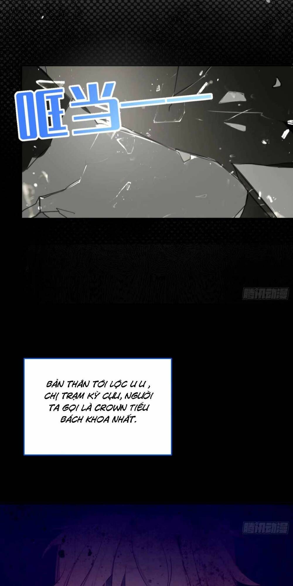 Ta Cùng Cẩu Nam Nhân Yêu Đương: Chapter 6