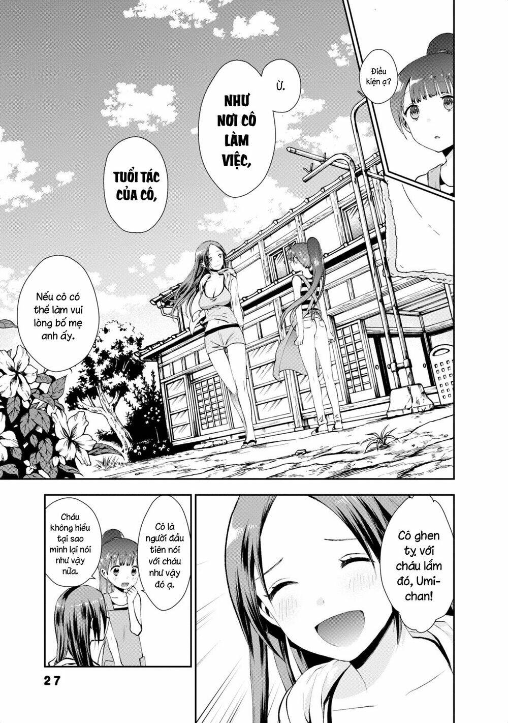 Umisaki Lilac: Chapter 11
