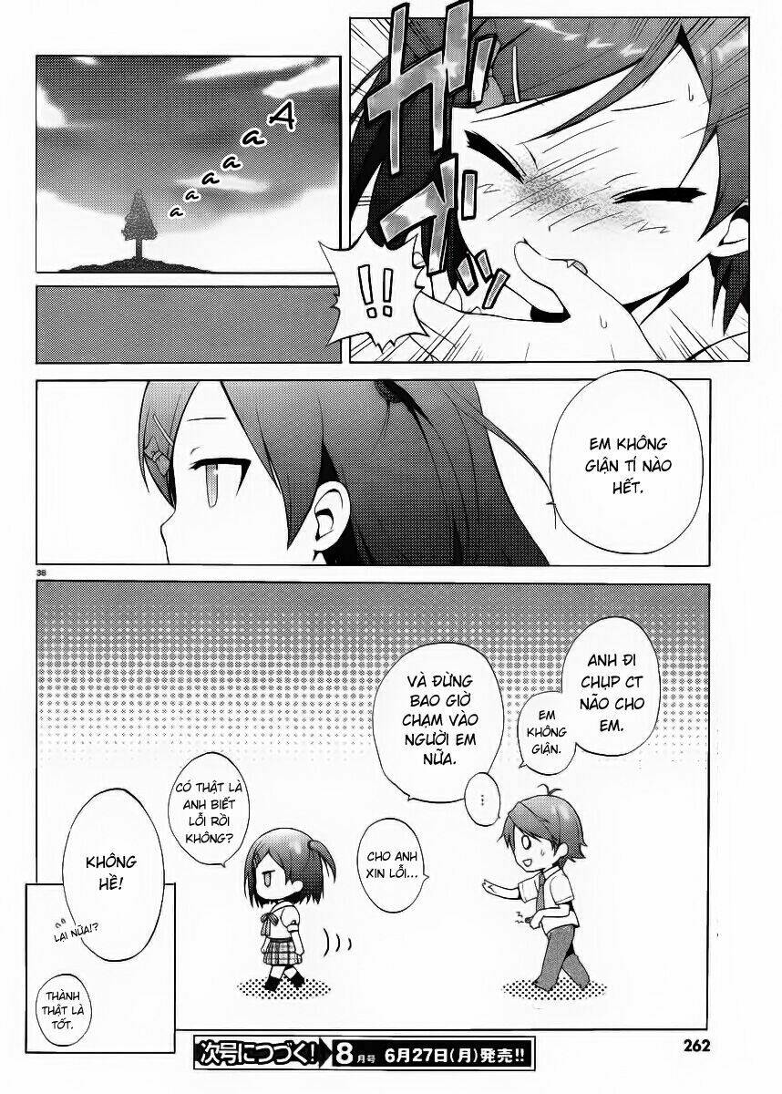 Hentai Ouji To Warawanai Neko: Chapter 2