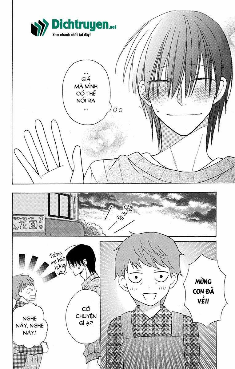 Kawaii Hito (Saitou Ken): Chapter 11