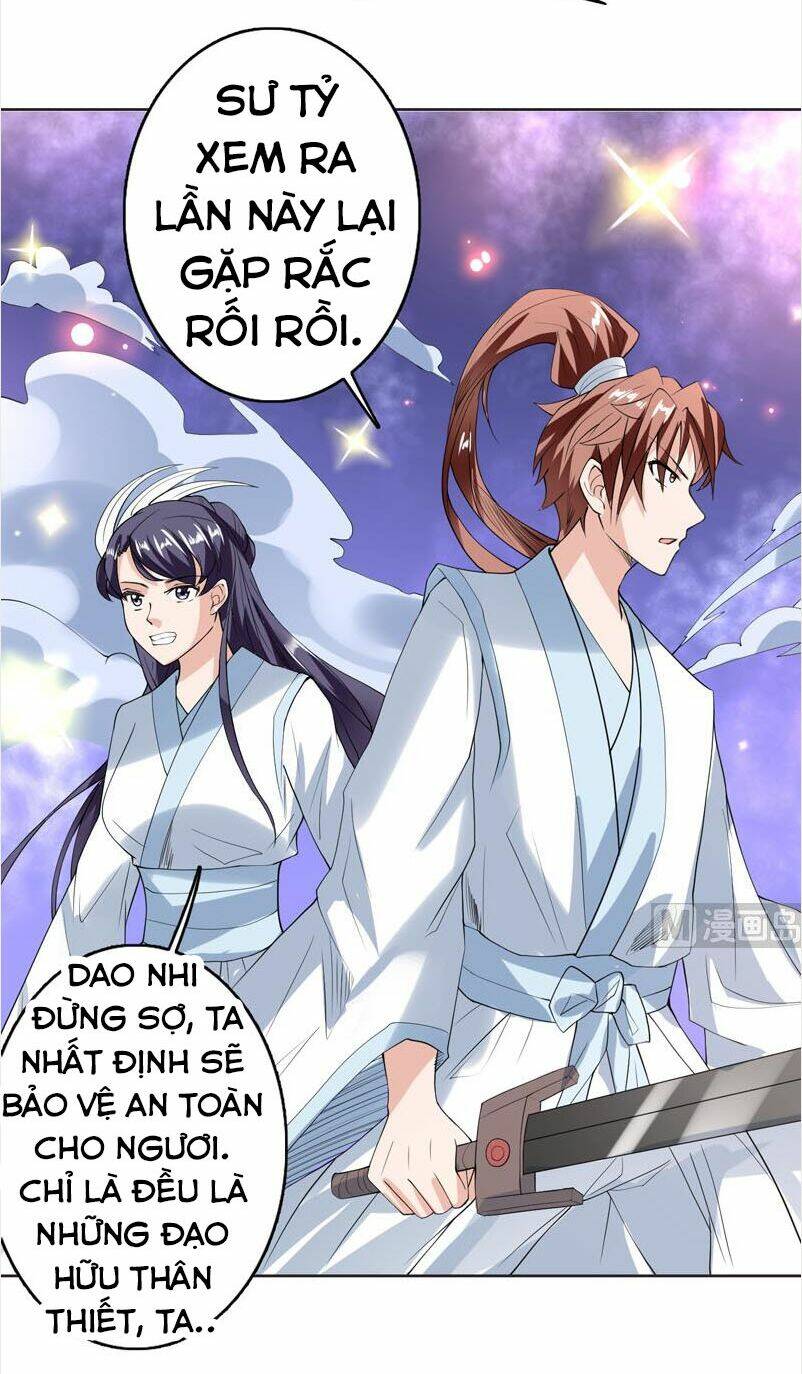 Tối Cường Thần Thú Hệ Thống: Chapter 110