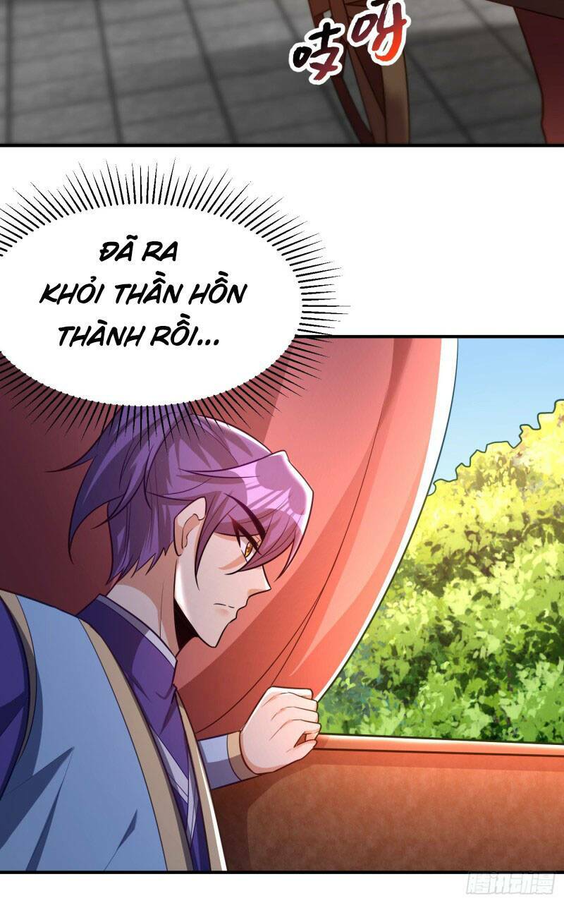 Yêu Giả Vi Vương: Chapter 194