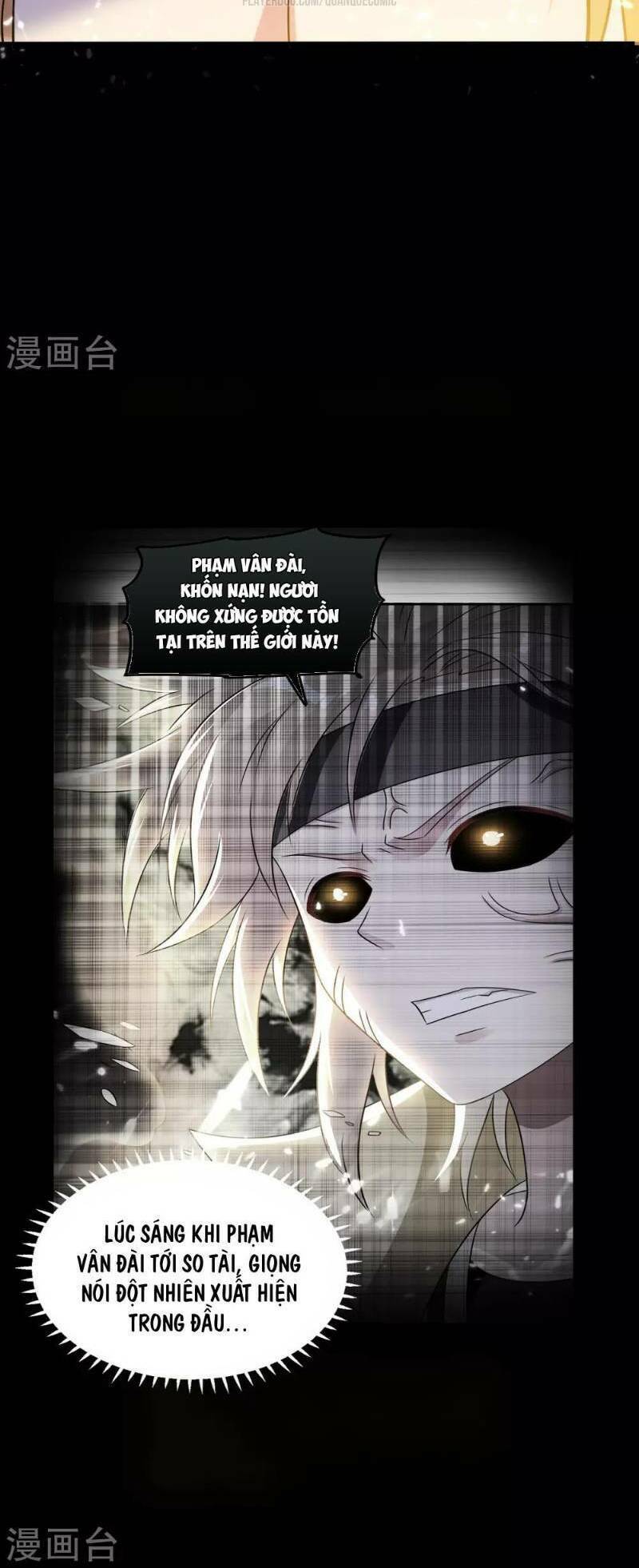 Vạn Giới Tiên Vương: Chapter 31