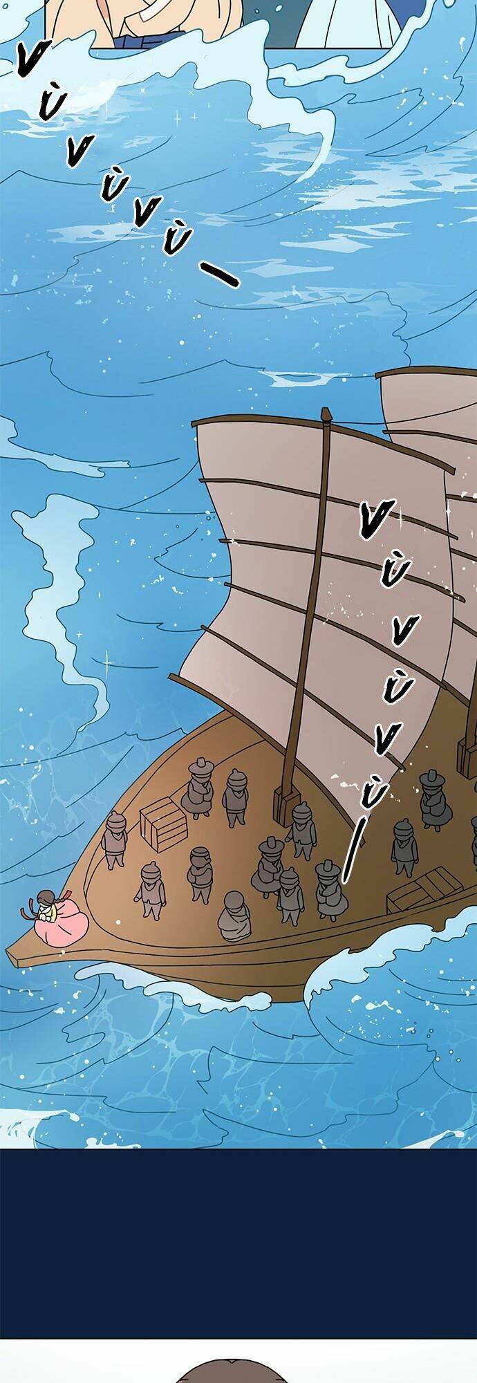 Tôi Trở Thành Đầu Bếp Của Long Vương: Chapter 5