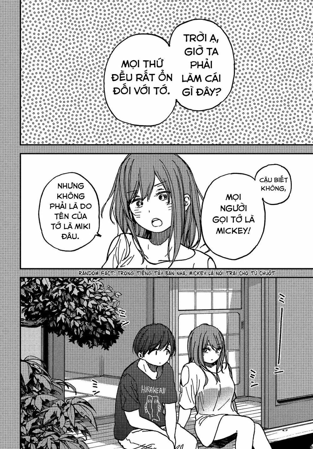 Kakushigoto - Secrets: Chapter 6