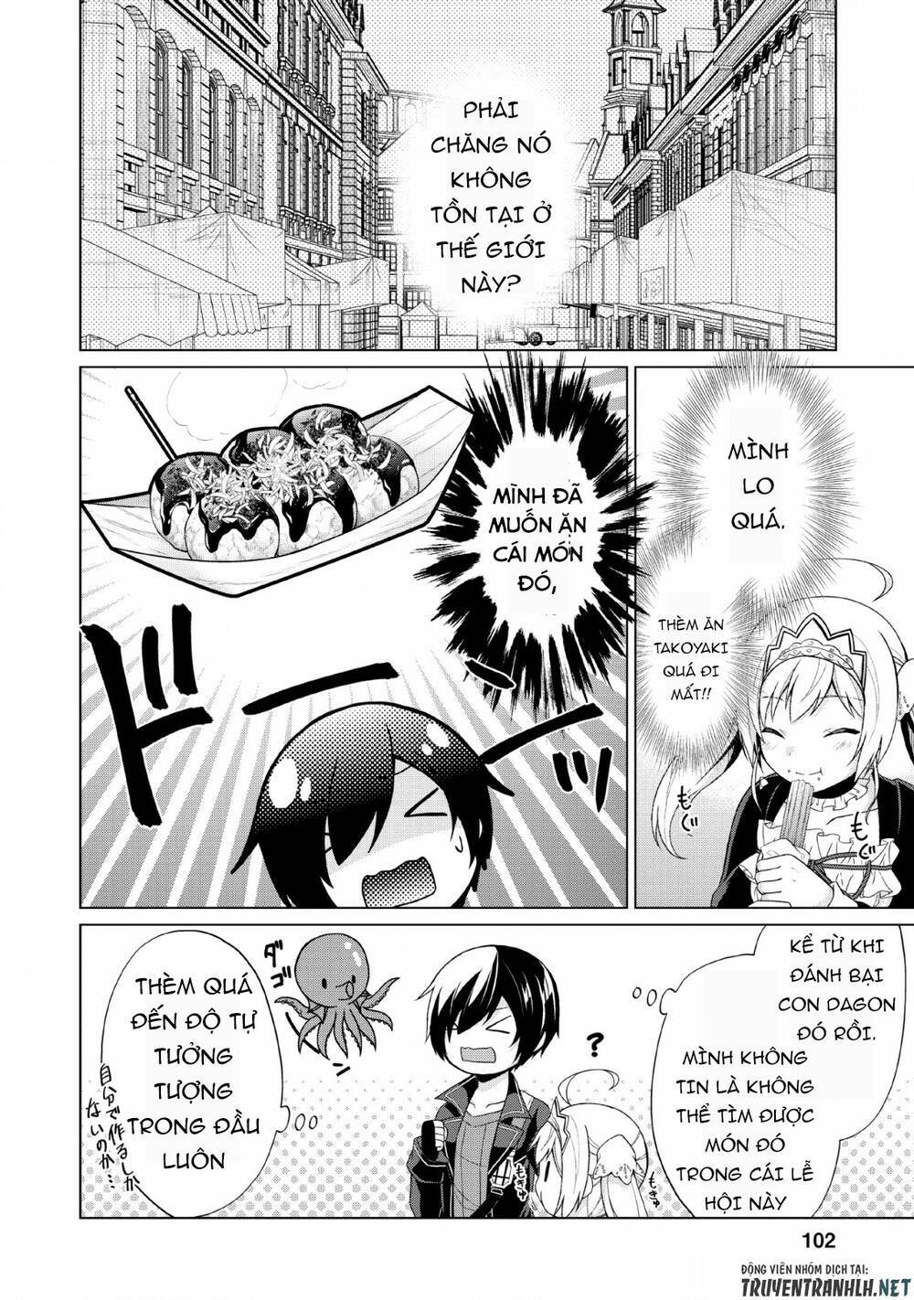 Shingan No Yuusha: Chapter 29