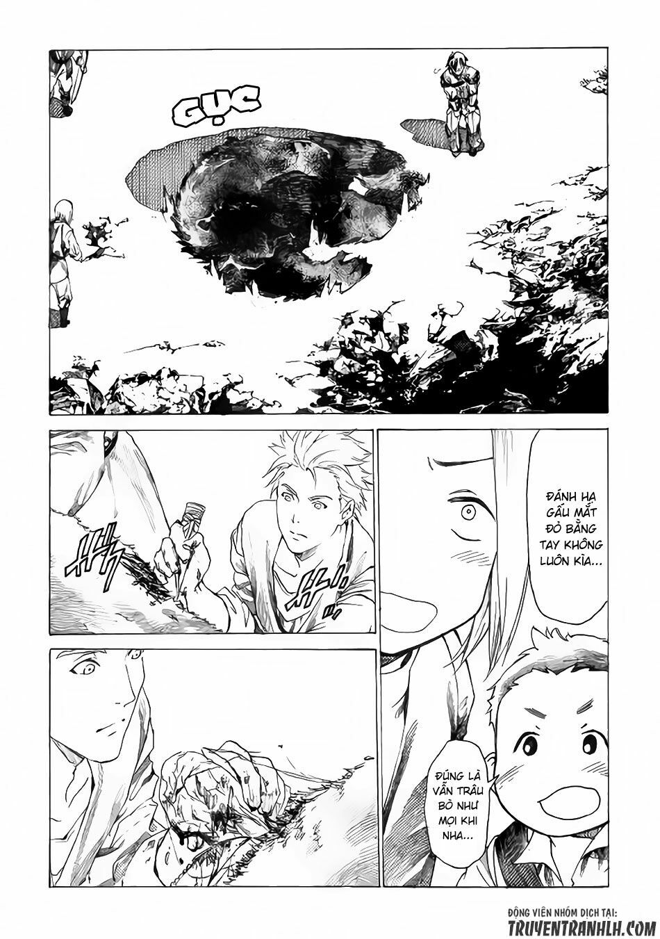 Almadianos Eiyuuden: Chapter 1