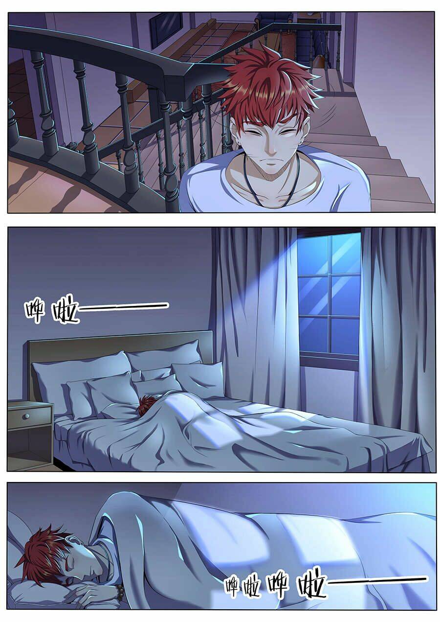 Khách Trọ Của Tôi Là Yêu Quái: Chapter 13