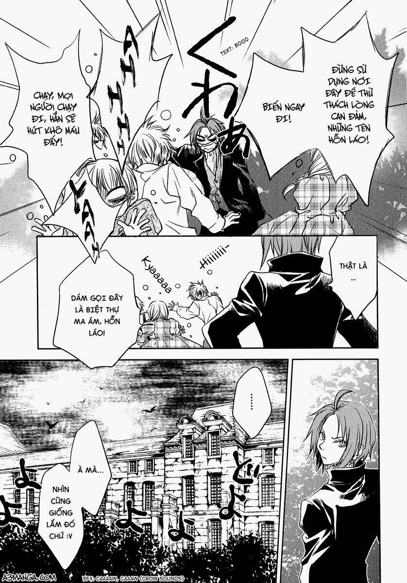 Mein Ritter - Watashi no Kishi: Chapter 2