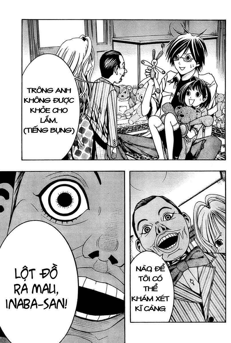 Renai Kaidan Sayoko-San: Chapter 3