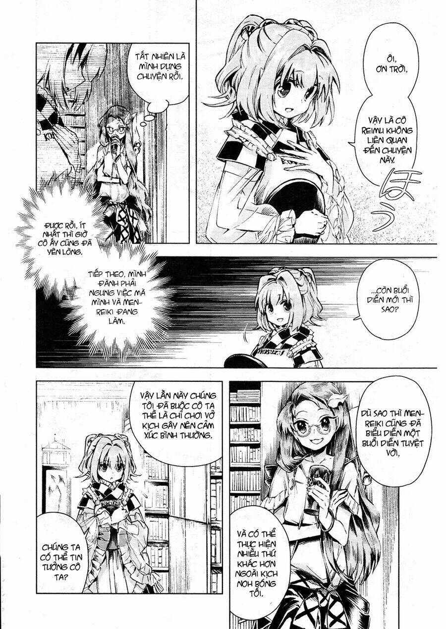 Touhou Suzunaan ~ Forbidden Scrollery: Chapter 11