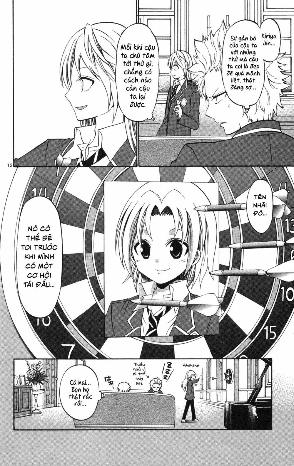 Kunisaki Izumo No Jijou: Chapter 70