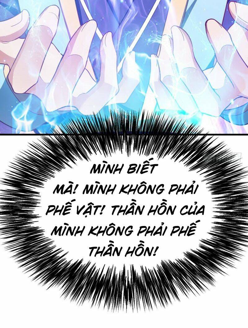 Yêu Giả Vi Vương: Chapter 100