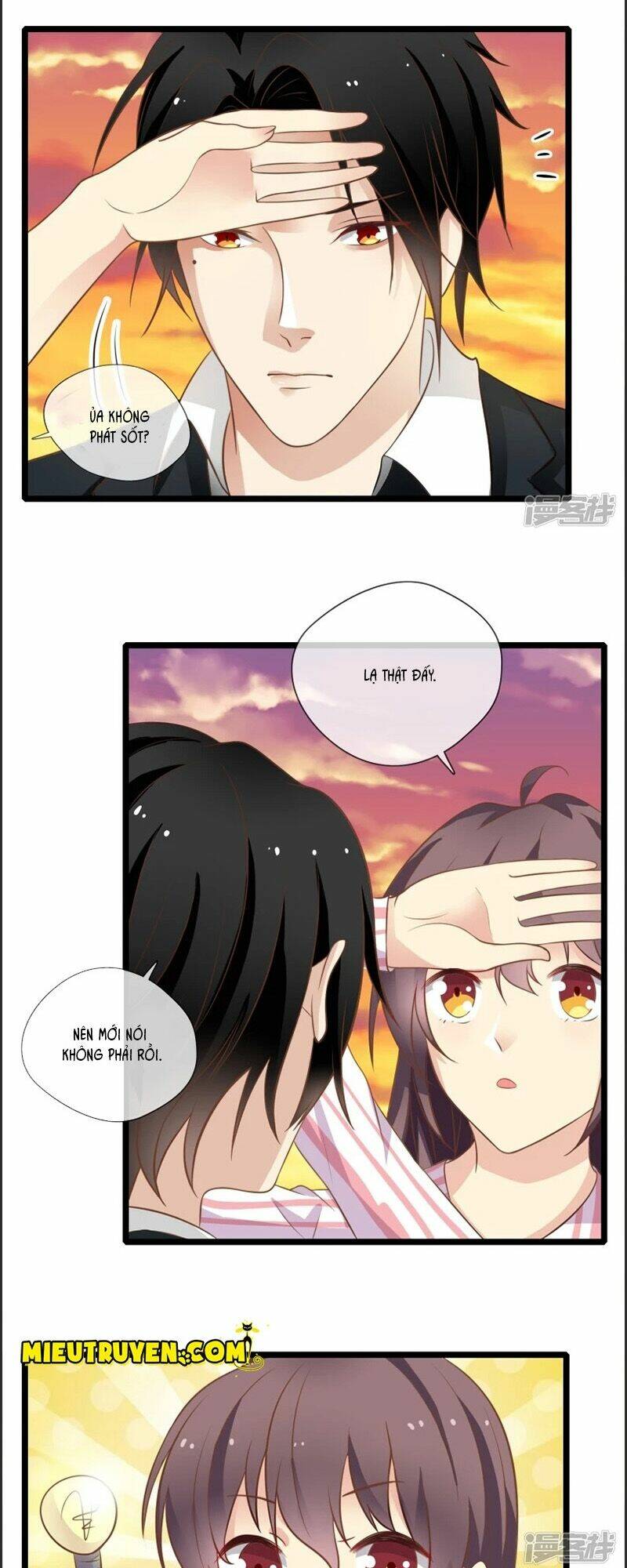 Luyến Ái Bạo Quân: Chapter 58