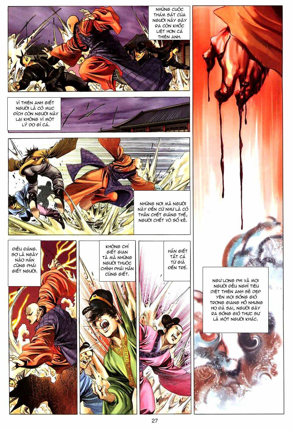 Tuyệt Thế Vô Song: Chapter 60