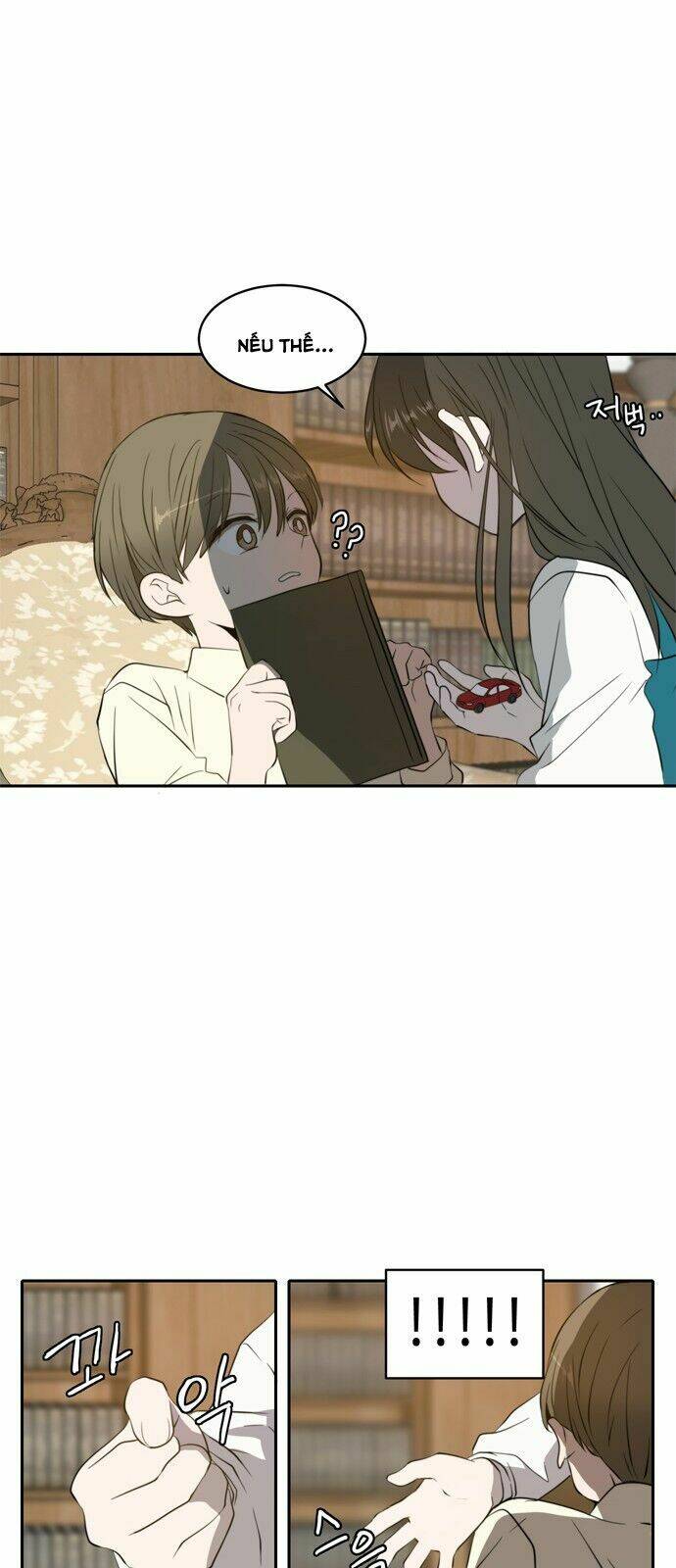 Kiếp Này Cũng Xin Chăm Sóc Tôi Như Vậy Nhé Kiếp Này Cũng Xin Chăm Sóc Tôi Như Vậy Nhé: Chapter 1