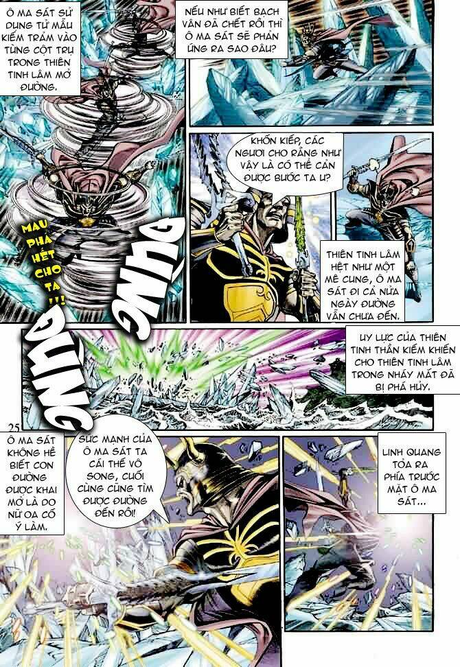 Ngoại Truyện Thần Binh: Chapter 8
