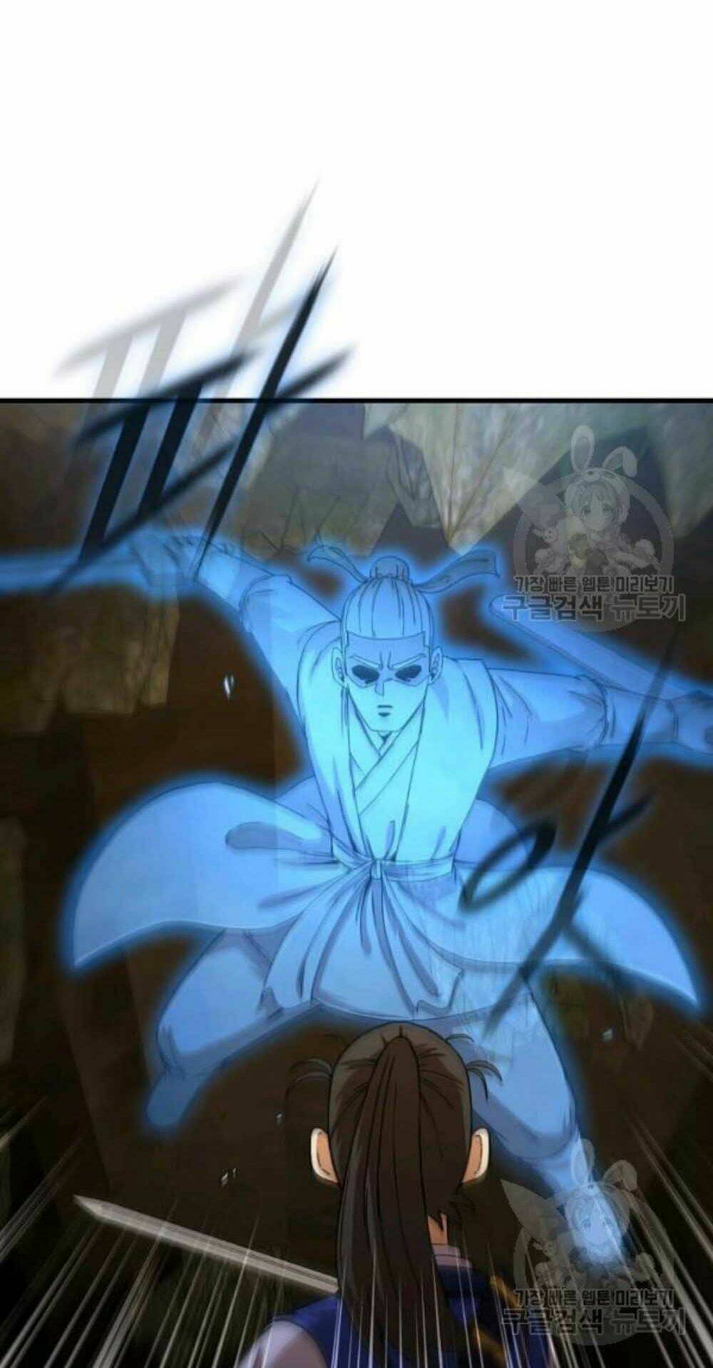 Thân Thủ Đệ Nhất Kiếm: Chapter 59