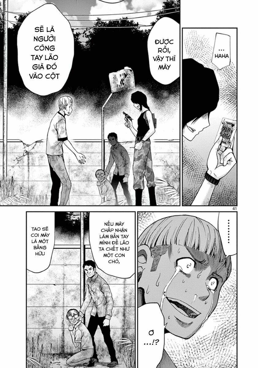 Imawa No Michi No Alice: Alice On Border Road: Chapter 6
