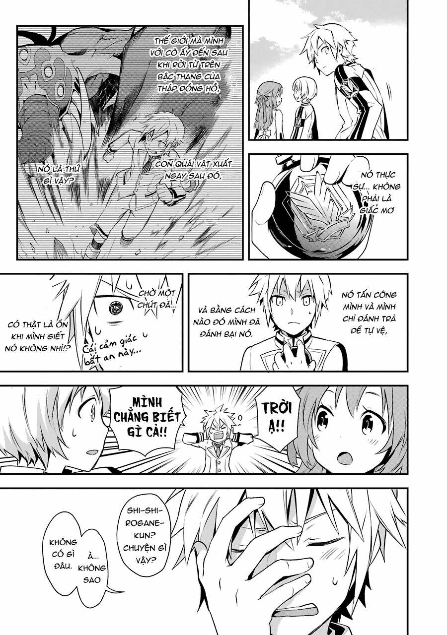 Kaisei No Caricature: Chapter 3