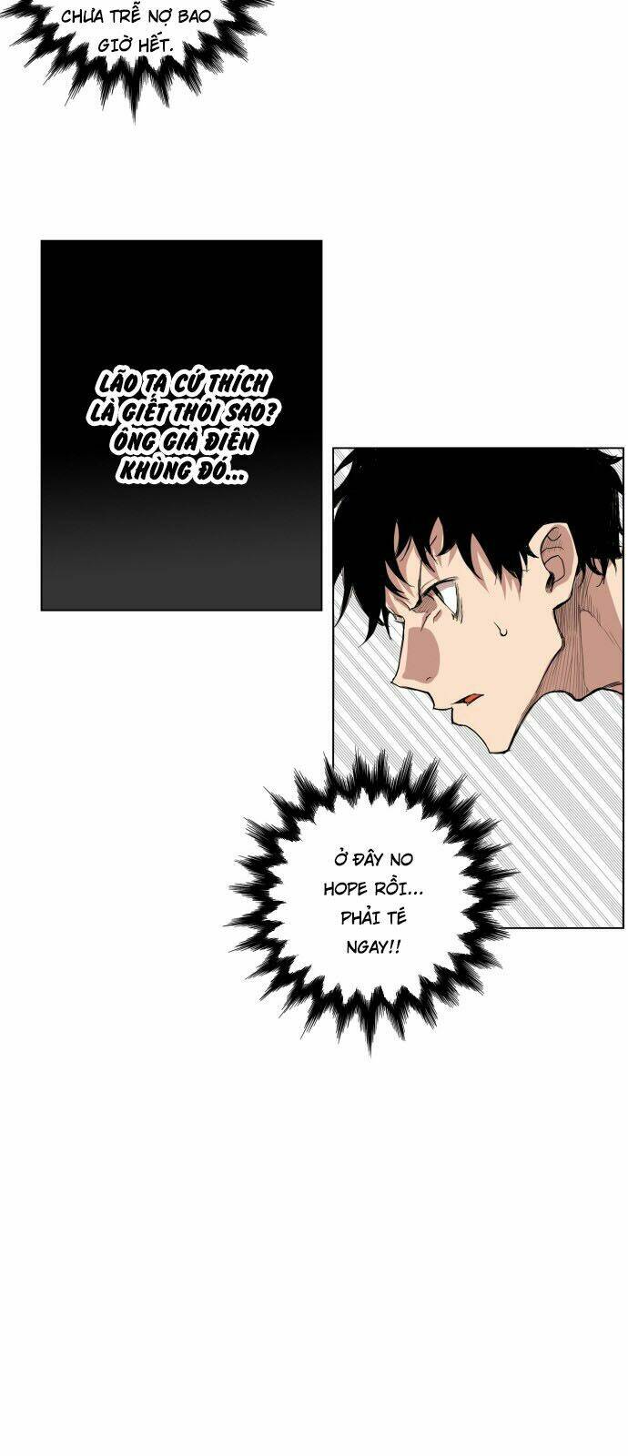 Hard Core Leveling Warrior: Chapter 123