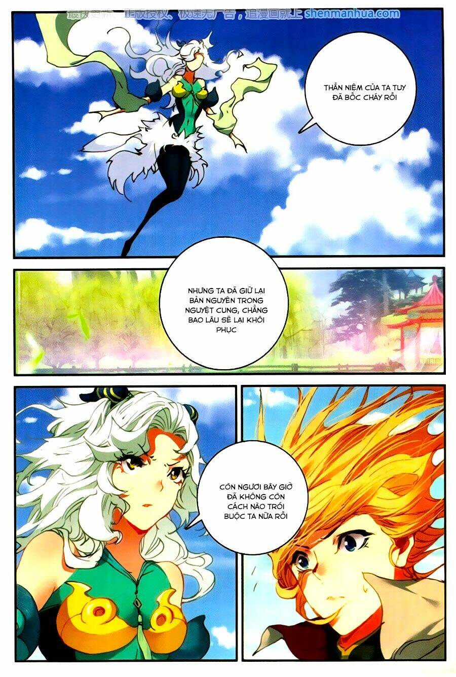 Già Thiên: Chapter 59