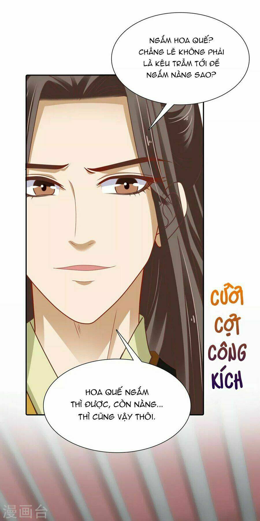 Phú Bà Bạc Tỷ Trong Lãnh Cung: Chapter 12