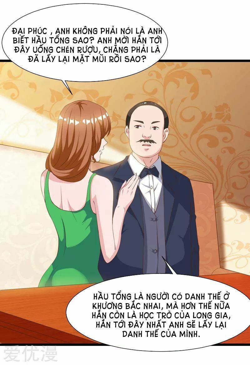 Trọng Sinh Khí Thiếu Quy Lai: Chapter 43