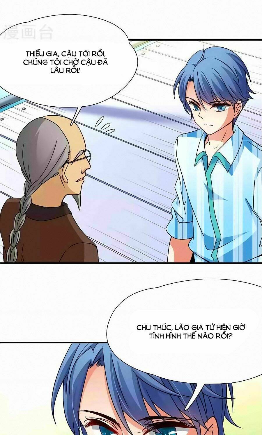 Huyền Vũ Luyến Ca: Vạn Vật Sinh Linh: Chapter 24.2