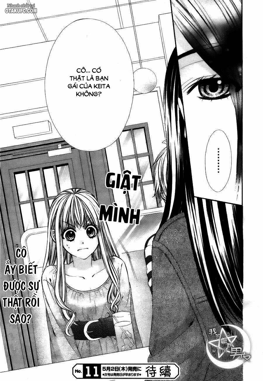 Kedamono Kareshi: Chapter 11