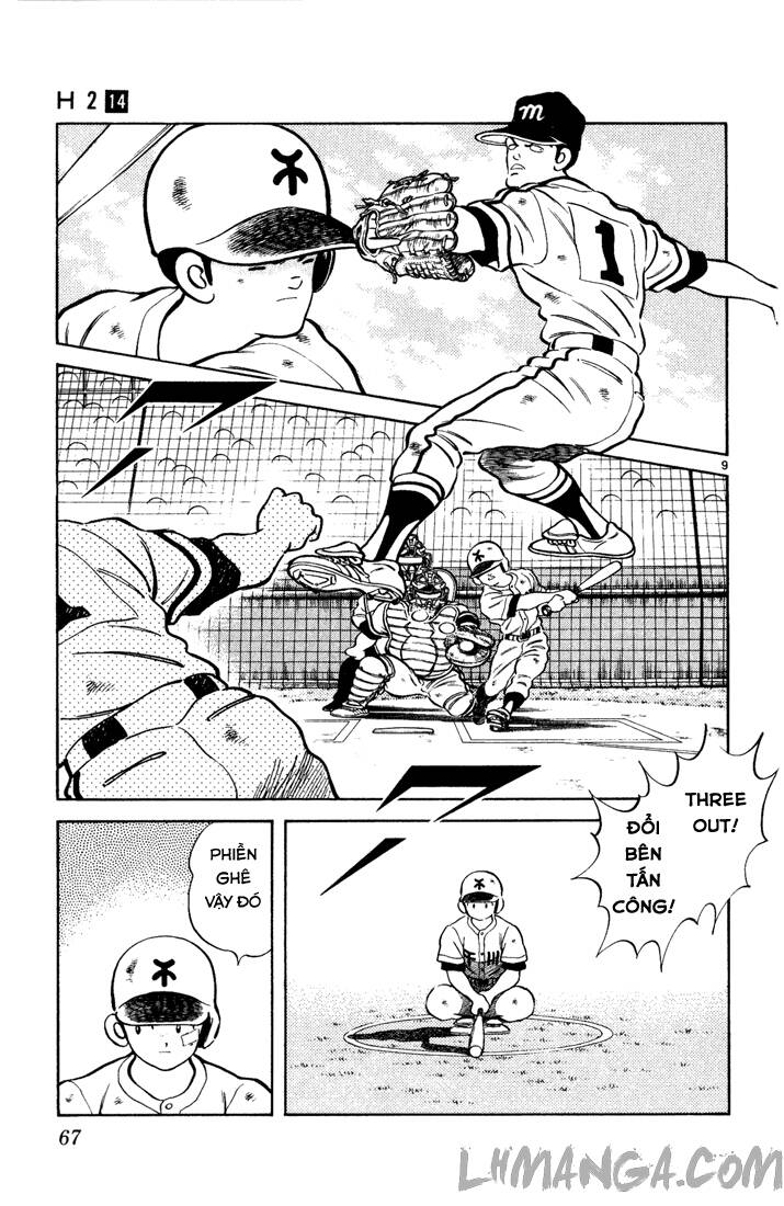 H2: Chapter 133